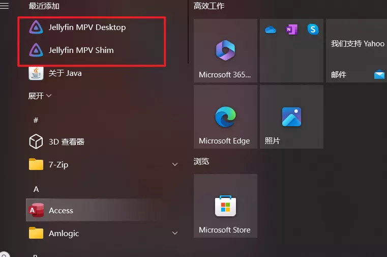 点击Jellyfin MPV Desktop